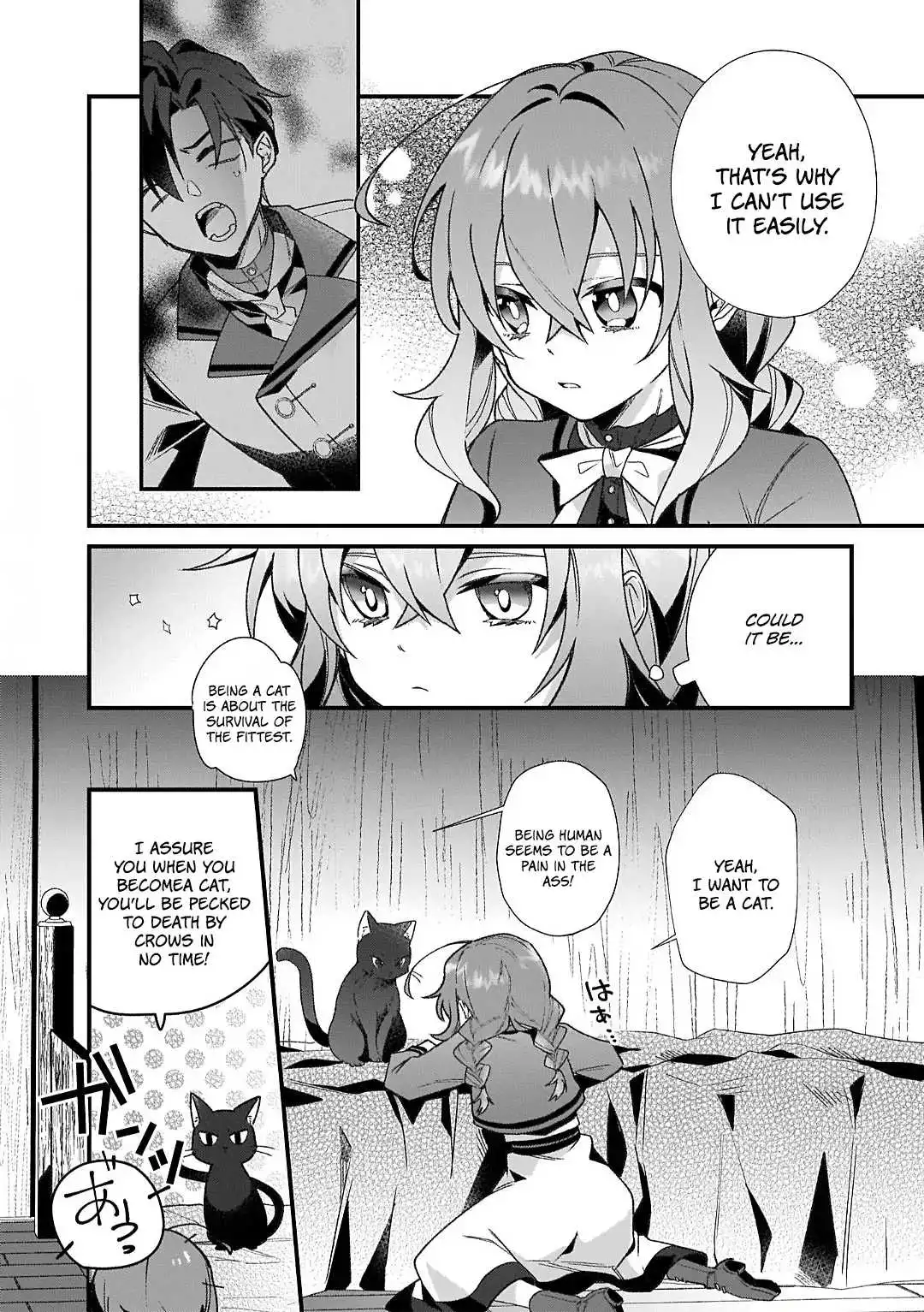 Silent Witch Chinmoku no Majo no Kakushigoto Chapter 2.2 16